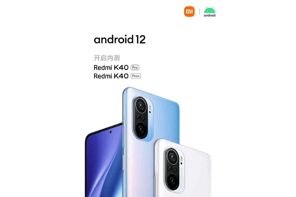 Xiaomi--Redmi-Announces-The-First-Batch-Of-Android-12-Smartphones