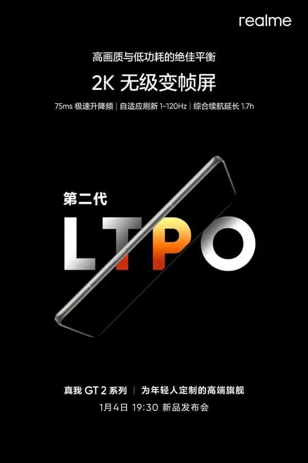 Xiaomi-Mi-12-Pro5-Has-5-Technological-Breakthroughs--2
